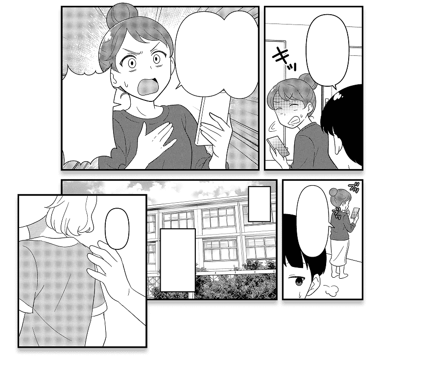 モノクロ漫画