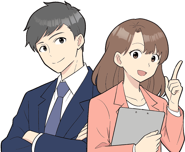 スーツ姿の男女