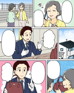 紹介漫画【リユース事業関連】